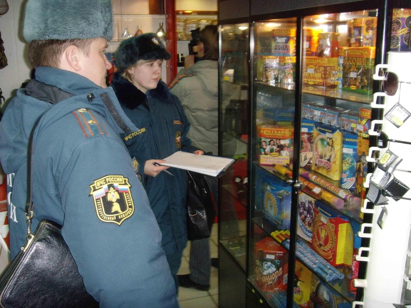 Любые проверки на месте. Госпожнадзор. ГПН смешные фотографии. Пожарный надзор зимняя шапка.