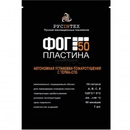 ФОГ Пластина 50